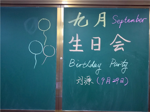 点击浏览下一页
