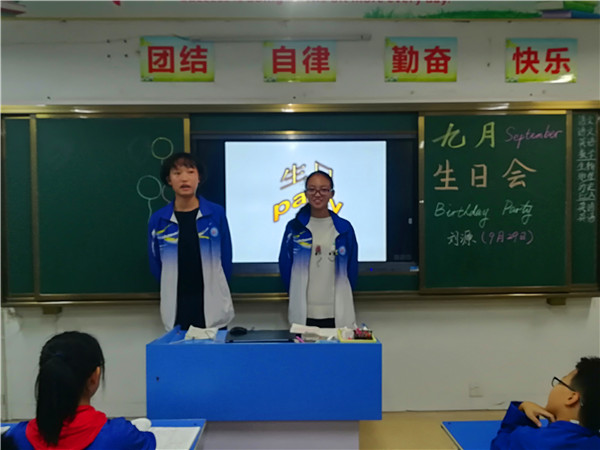 点击浏览下一页
