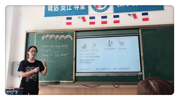 点击浏览下一页