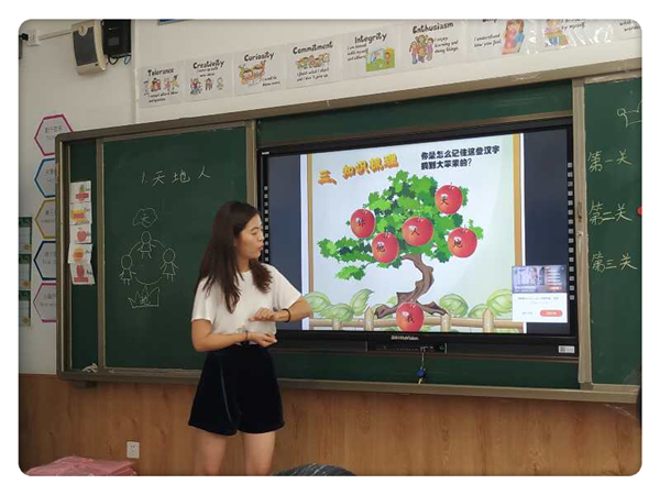 点击浏览下一页