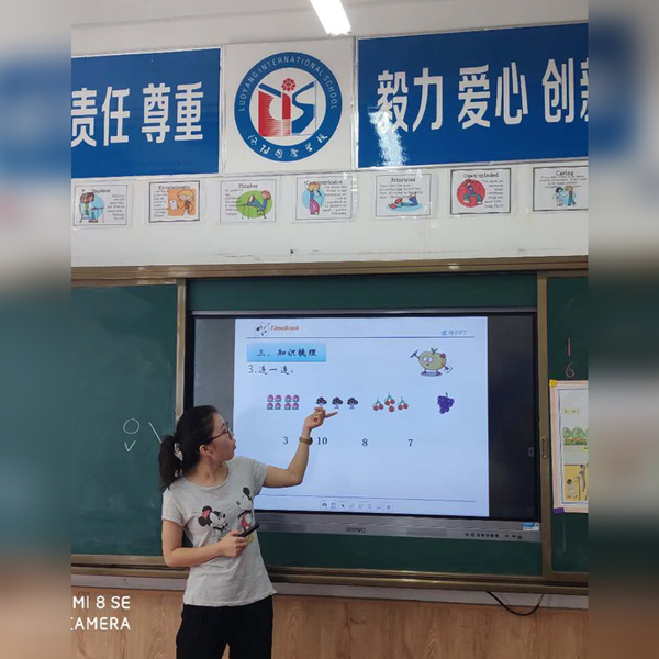 点击浏览下一页