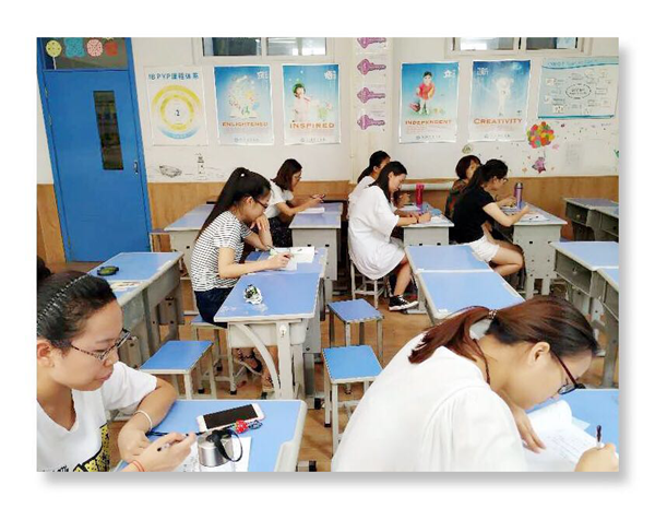点击浏览下一页