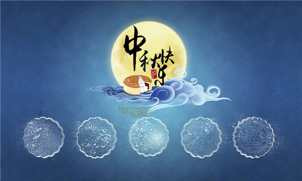 点击浏览下一页