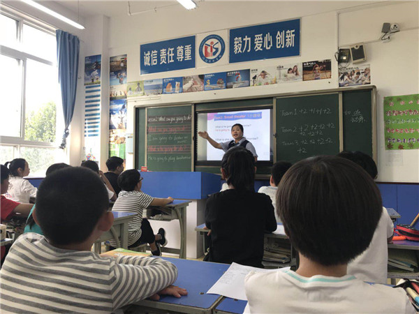 点击浏览下一页