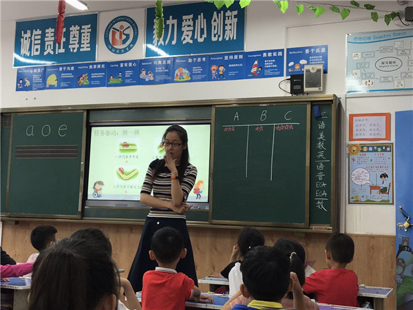 点击浏览下一页
