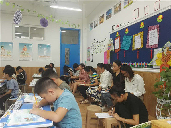 点击浏览下一页