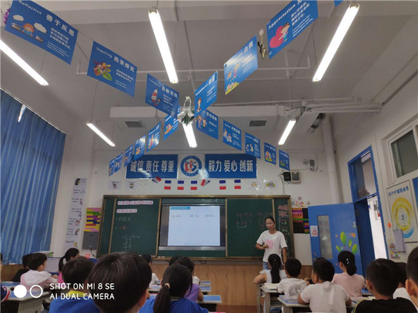 点击浏览下一页