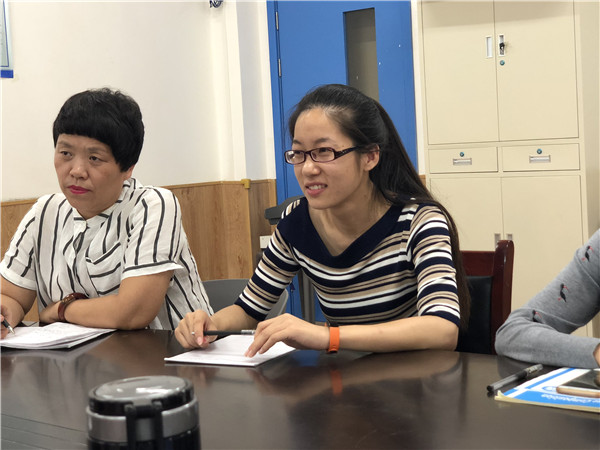 点击浏览下一页