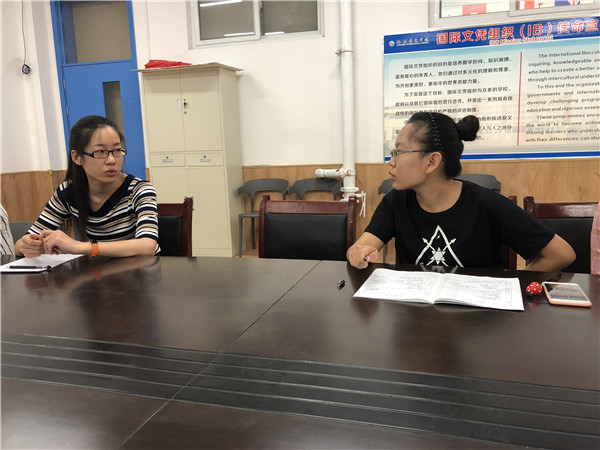 点击浏览下一页
