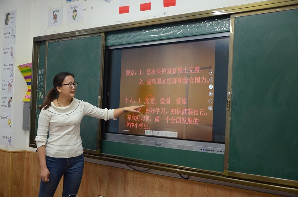 点击浏览下一页