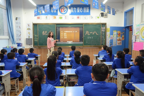 点击浏览下一页