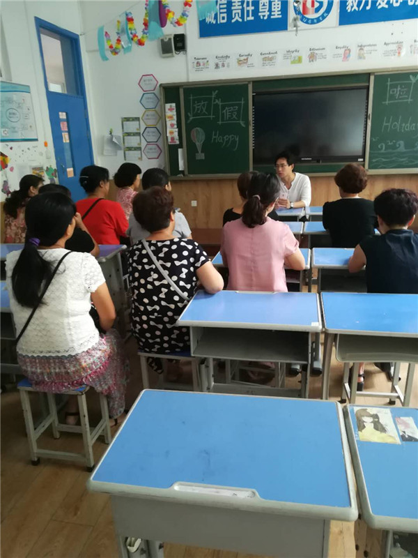 点击浏览下一页
