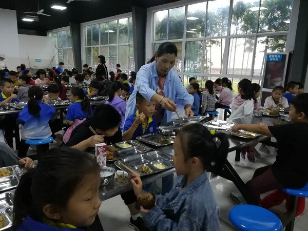 点击浏览下一页