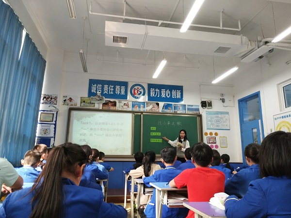 点击浏览下一页
