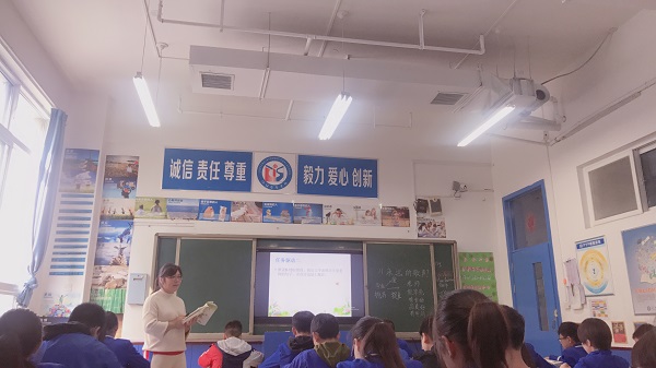 点击浏览下一页