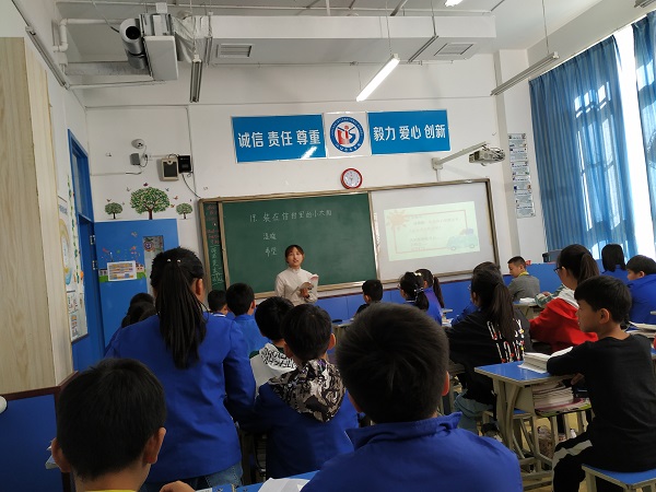 点击浏览下一页