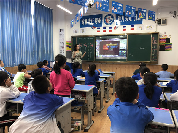 点击浏览下一页