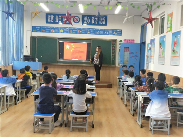 点击浏览下一页