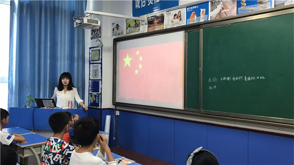点击浏览下一页