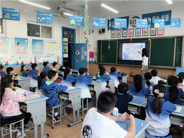 点击浏览下一页