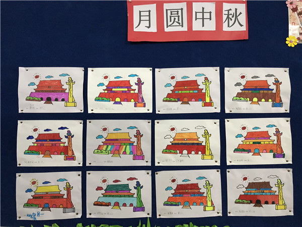 点击浏览下一页