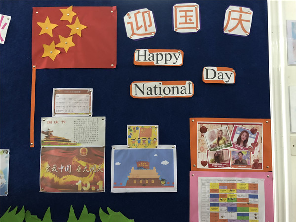 点击浏览下一页