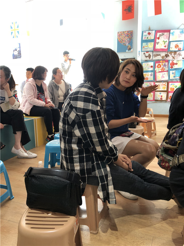 点击浏览下一页
