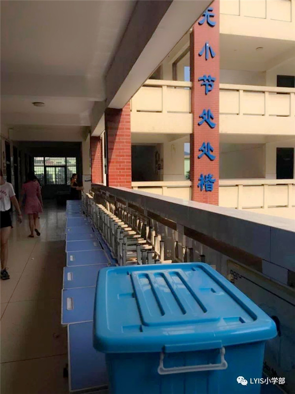点击浏览下一页