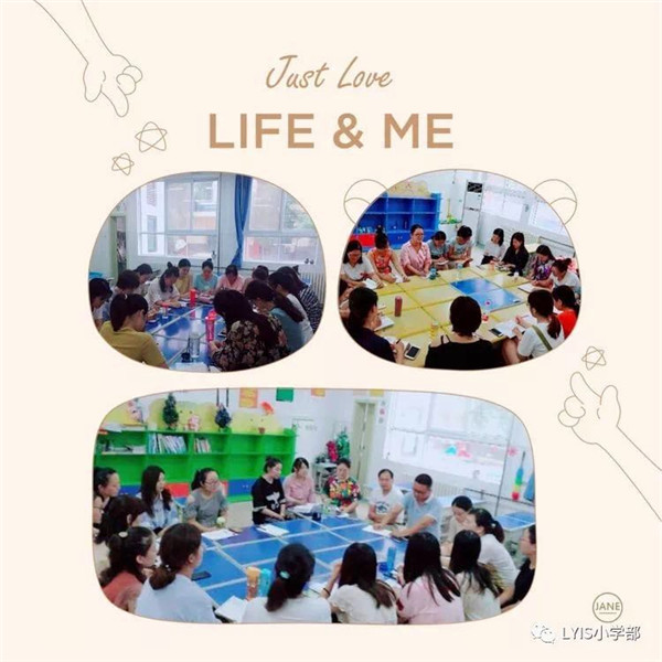 点击浏览下一页