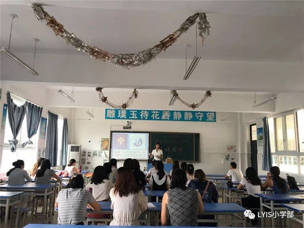 点击浏览下一页