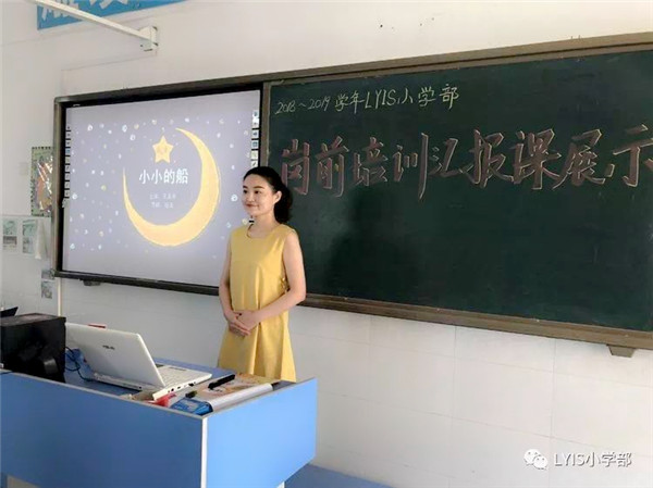 点击浏览下一页