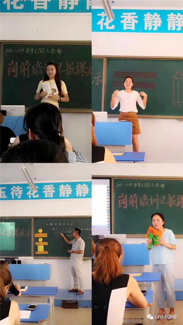 点击浏览下一页