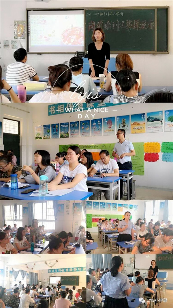 点击浏览下一页