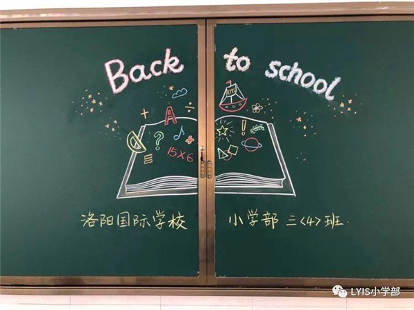 点击浏览下一页