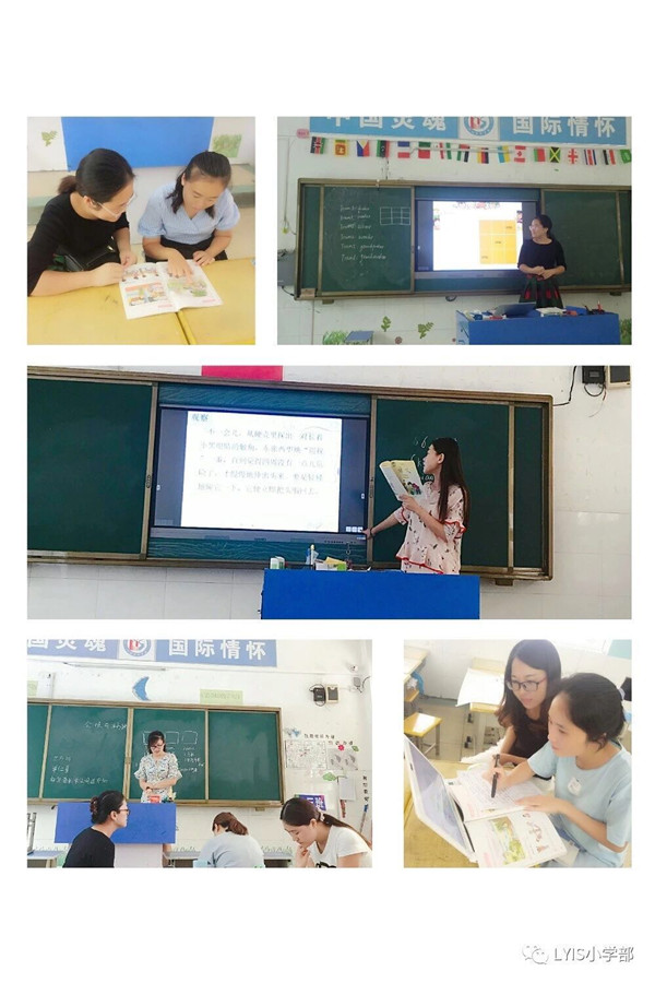 点击浏览下一页