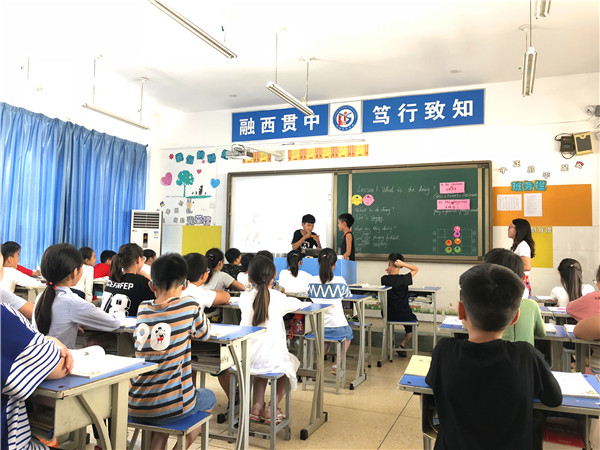 点击浏览下一页