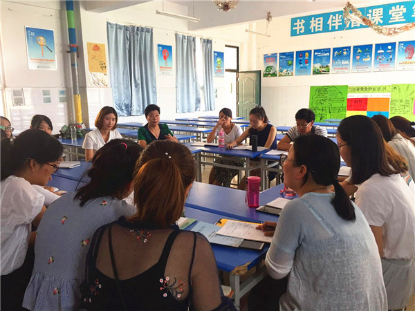 点击浏览下一页
