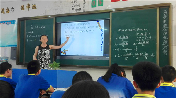 点击浏览下一页