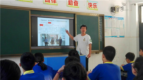点击浏览下一页