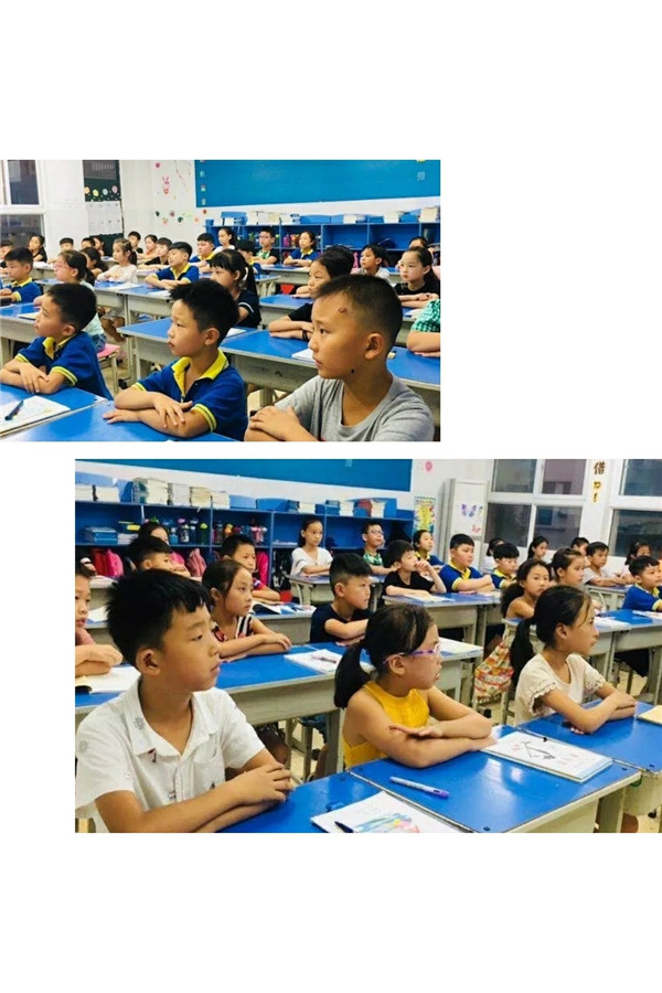 点击浏览下一页