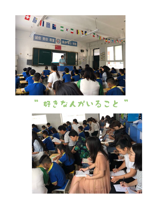点击浏览下一页