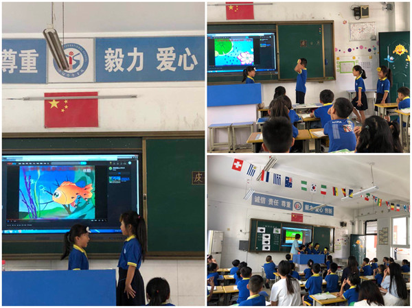 点击浏览下一页