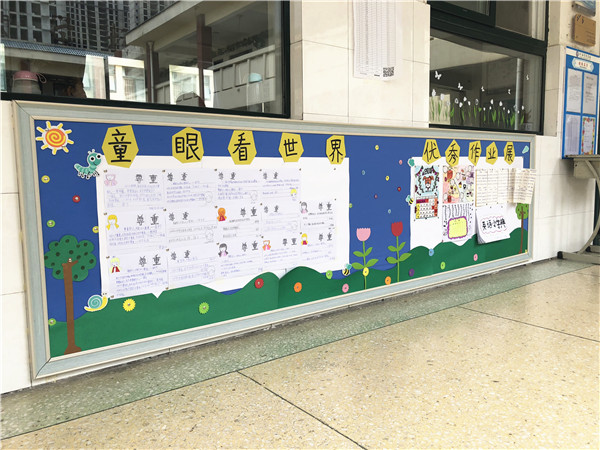 点击浏览下一页