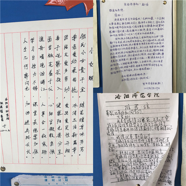 点击浏览下一页