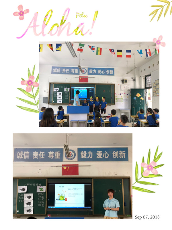 点击浏览下一页