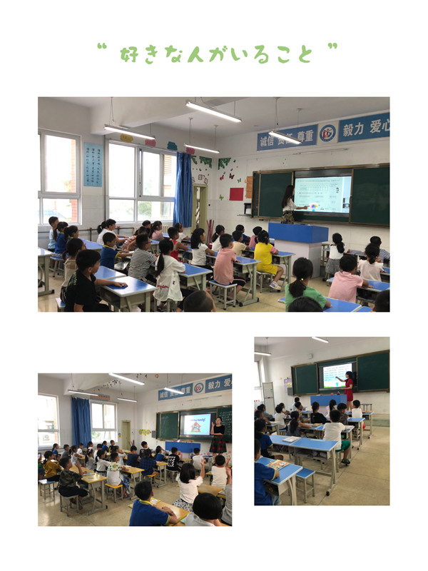 点击浏览下一页