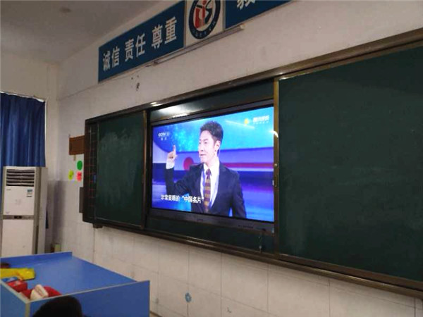 点击浏览下一页