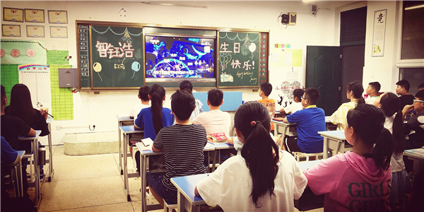 点击浏览下一页