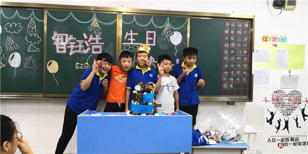 点击浏览下一页