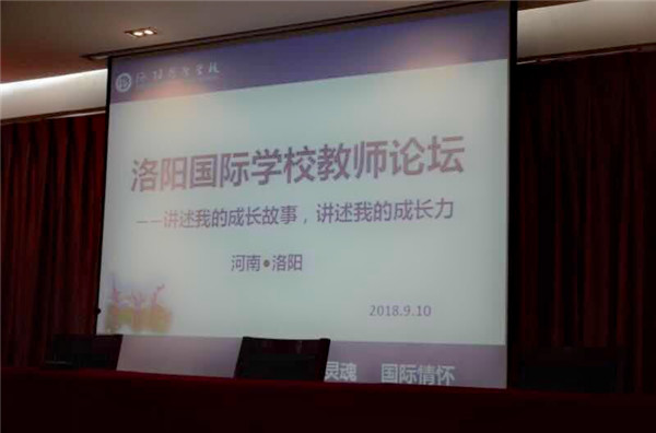 点击浏览下一页
